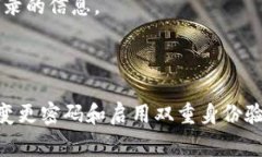 关于Tokenim可以登录多少个